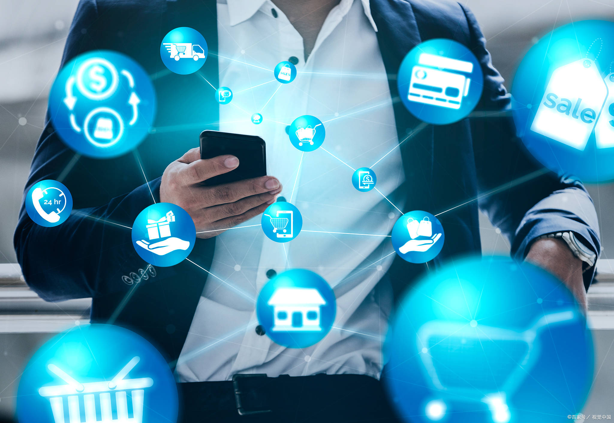 高级电子商务师报考指南 要求、流程与就业前景