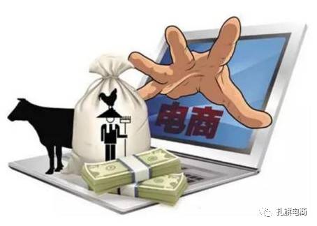 电商核心观点 在变革中把握增长新引擎