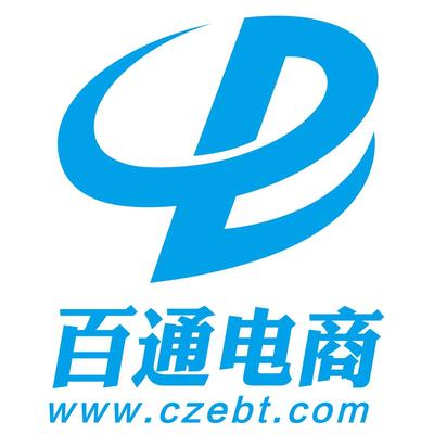 郴州市百通电子商务产业园