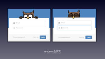 互联网产品情感化设计实战范例 工艺礼品的创新之路