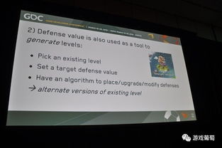 游戏设计就像丛林探险,必须险中求胜——Supercell资深策划谈三大产品制作经验
